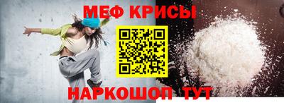 кокаин VHQ Аргун