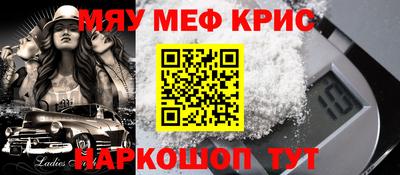 mix Азнакаево