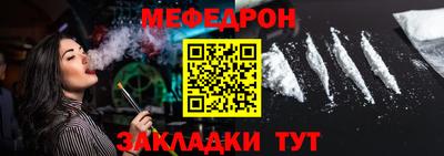 не бодяженный Апшеронск