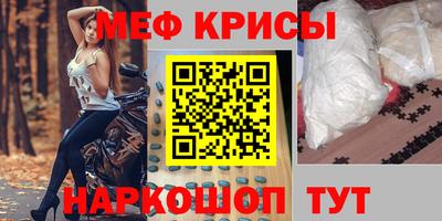 mix Азнакаево