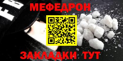 эйфоретик Апрелевка