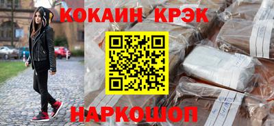 mix Азнакаево