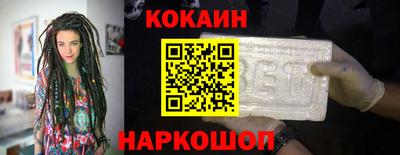 эйфоретик Апрелевка