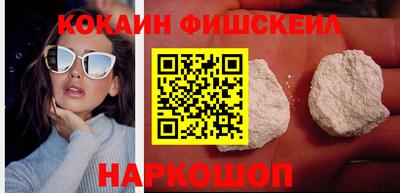 эйфоретик Апрелевка