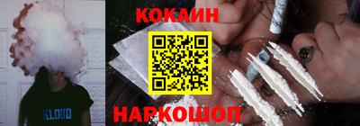 дистиллят марихуана Абакан