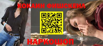 эйфоретик Апрелевка
