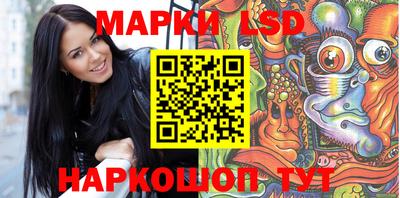 кокаин VHQ Аргун
