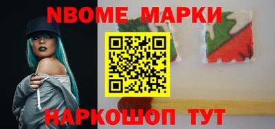 mix Азнакаево