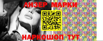 mix Азнакаево