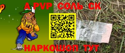 дистиллят марихуана Абакан