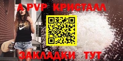 кокаин VHQ Аргун