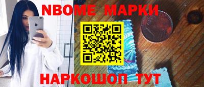 PSILOCYBIN Абинск