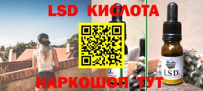 mix Азнакаево