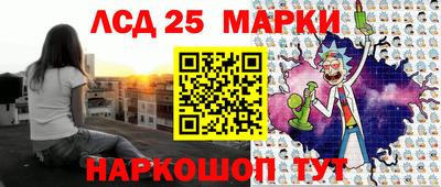 кокаин VHQ Аргун