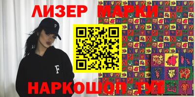 дистиллят марихуана Абакан