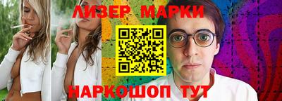кокаин VHQ Аргун