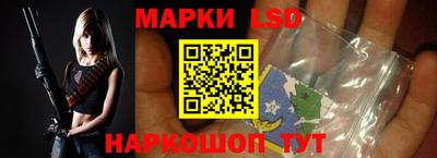 кокаин VHQ Аргун