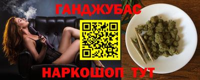 mix Азнакаево