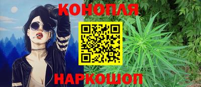 эйфоретик Апрелевка