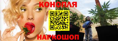 не бодяженный Апшеронск
