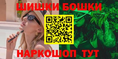 не бодяженный Апшеронск