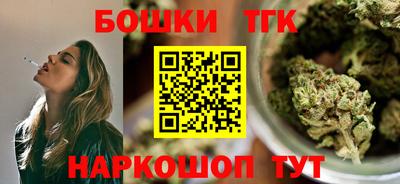 эйфоретик Апрелевка