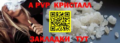 кокаин VHQ Аргун