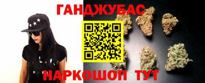 эйфоретик Апрелевка