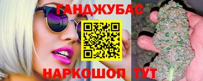 mix Азнакаево