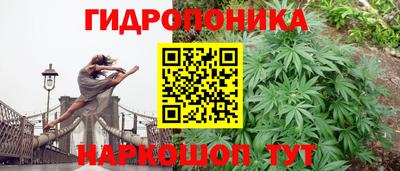 эйфоретик Апрелевка