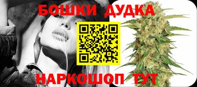 эйфоретик Апрелевка