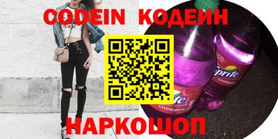 кокаин VHQ Аргун
