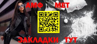 mix Азнакаево