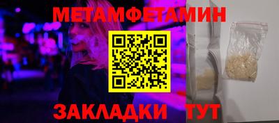 не бодяженный Апшеронск