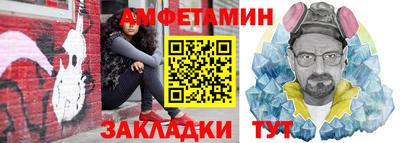 кокаин VHQ Аргун