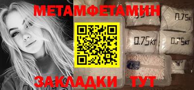 mix Азнакаево