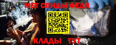 PSILOCYBIN Абинск