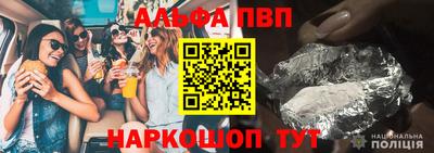 кокаин VHQ Аргун
