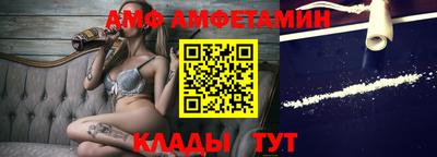 не бодяженный Апшеронск