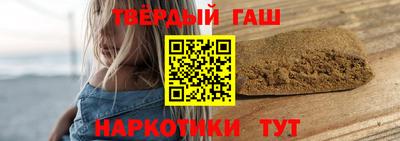 эйфоретик Апрелевка