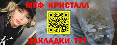 не бодяженный Апшеронск