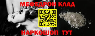 дистиллят марихуана Абакан