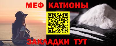 эйфоретик Апрелевка