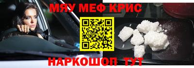 эйфоретик Апрелевка