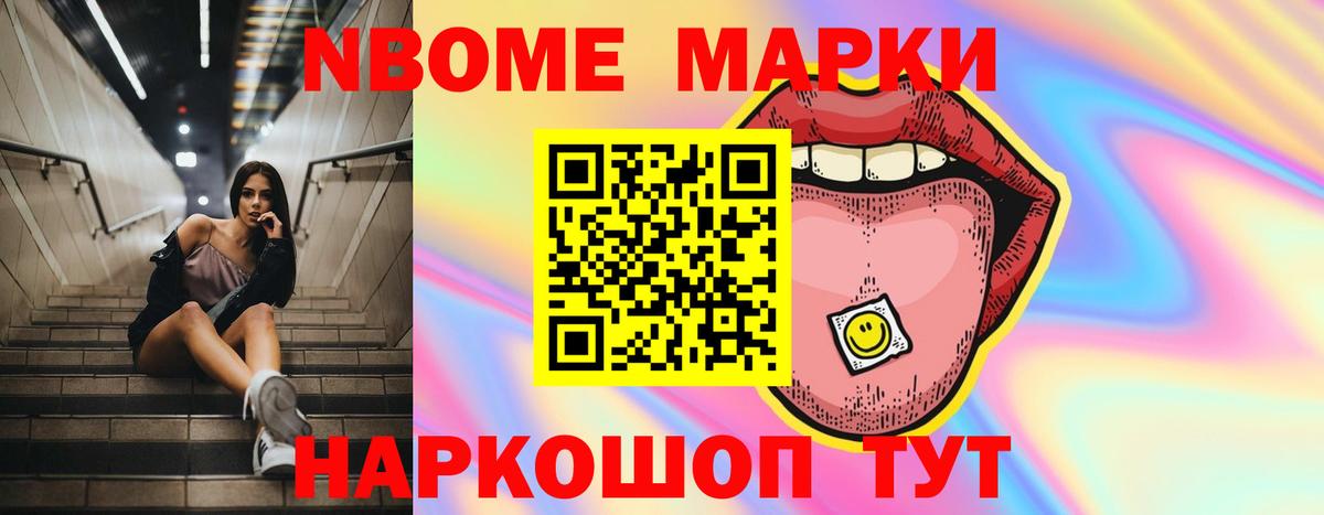 ЛСД экстази кислота Артём