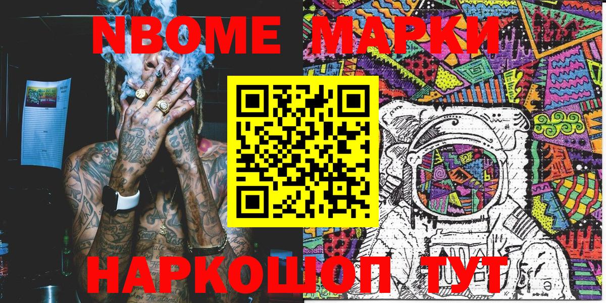 MDMA Артём